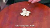 茄子豆角最好吃的做法，简单美味易操作