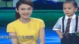 萌娃王恒屹央视再次表演，调侃主持人，网友：神童当之无愧
