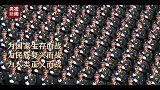 微视频丨胜利日