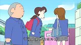 蜡笔小新：风间告诉小新那个大姐姐人格扭曲，小新等人送老师礼物