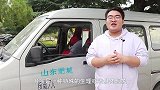 春困秋乏夏打盹，秋季开车如何缓解秋乏？老司机教你几招赶走秋乏