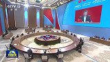 习近平出席第二届中国—中亚峰会并作主旨发言