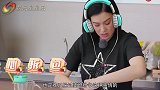 妈妈：叫你别娶钟丽缇不听！张伦硕脱口而出5个字，暴露家庭关系