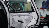 原生隔音棉，后排有钢板