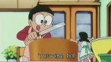 大雄带静香去水果店哦！