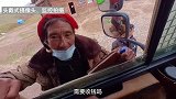 旅行遇霸王收费，该怎么办