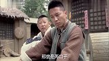 金戈决定帮男子的忙,让戴金花跟他回家这是认真的吗