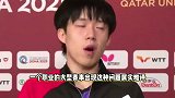 王楚钦球拍再出问题，疑被人为损坏，王楚钦怒怼,测板都测不好吗