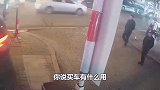 爆笑集锦：目前什么都要收费，走个人行道还要收费了？
