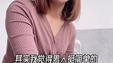 其实男人挺简单的！