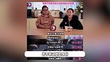 成龙被曝与女儿吴卓林关系破冰，私下为其交房租，吴绮莉亲自下场回应