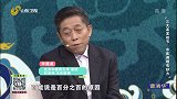 甲状腺结节的形成原因是什么？