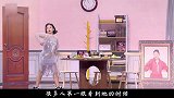 辣目洋子的折腾史，从线网红到一流“影后”，她是怎么做到的