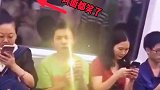 只要自己不尴尬，尴尬的就是别人！