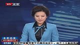 重庆旱情持续蔓延 200多万亩农作物受灾