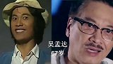 15位香港演员今昔对比，谢贤越老越帅气，王祖贤发福成大饼脸