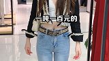 你会选择哪一个呢？