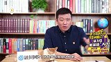 余额宝存钱一定要弄明白，什么是“七日年化收益”和“万分收益”