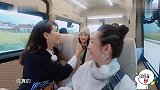张翰突然叫了一声老婆，蒋勤勤秦海璐懵了，下秒全场笑疯