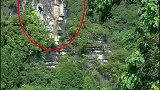贵州大山里拍到的，比四川乐山大佛头部还高4米