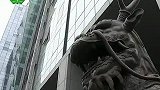 刘烨将与房产商对薄公堂 急呼“还我房产证”-8月20日