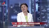 调解：丈夫隐瞒自己收入，妻子认定钱给了婆婆，不说清这事就离婚
