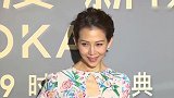 神仙友谊！蔡少芬晒照为陈法蓉庆生 两人紧紧相依感情深