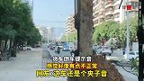 货车倒车提示音，感觉好像有点不正常