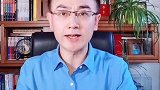 溺爱是害不是爱，可是几人做到了不溺爱呢！家庭教育 育儿教子