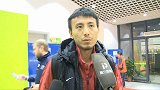 中国杯-17年-中国杯揭幕战赛后采访毛剑卿：足球无关年龄 期待更多新鲜血液加入-新闻