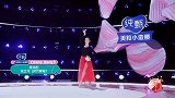 神仙舞台终于来了，张艺凡舞台首秀超美，超仙