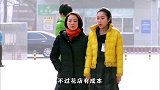 护工发现病房花篮不对劲，悄悄查探竟发现惊人真相，立马出面阻止