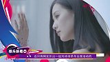 仙女一秒跌落凡尘，刘诗诗旧照曝光，“风尘味”溢出屏幕！
