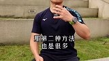 其实减肥原理就是消耗，打开热量缺口，美津浓Mizuno这鞋万能穿，回弹给力，支撑稳定大V鞋 MIZUNO