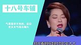 气质是学不来的，这位老太太气场太强大