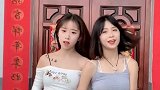 听说这个很难挑战一下呦！