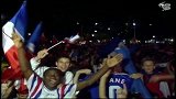 荣耀属于法兰西！法国98年世界杯夺冠引发全民庆祝