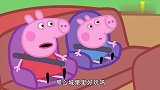 小猪佩奇：中世纪博物馆，居然还是一门大炮，炮弹差点把车砸坏！
