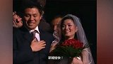 10年前国米百年庆典经典瞬间 中国夫妻漂洋过海在梅阿查喜结连理