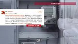 当代大学生把发明卷进了消防界！毫秒级快速灭火，视频曝光