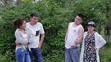 两对情侣偶遇，四人之间关系错综复杂，结局太搞笑了