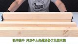 牛人自制“多米诺火柴”！点燃后，场面简直太硬核了！