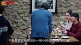 郎朗凶吉娜：别卖性感了！吉娜委屈撑头叹气，网友：你这块木头