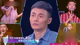 百人合唱李荣浩的《李白》，这首歌当时可能是真的火