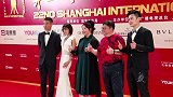 第22届上海国际电影节闭幕 宝格丽连续三年见证金爵绽放