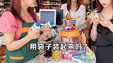 这个售货员也太耿直了吧，我该投诉她吗？