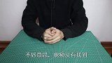 开箱：网红纳米胶带，据说能粘住“防粘垫”，这是真的吗