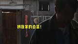 乔祖望歇后语达人 乔哥哥说话是有点东西的 乔家的儿女
