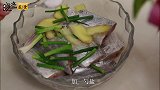 带鱼类似做法，凉菜热菜都能上，家人亲戚吃完赞不停