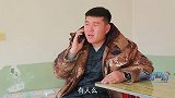 老公要出去打麻将，媳妇用顺口溜骂他，俩人对话真搞笑，都是人才